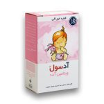 بسته بندی دارویی 2