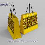 ساک دستی افقی طرح فرش