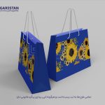ساک دستی افقی طرح آفتابگردان